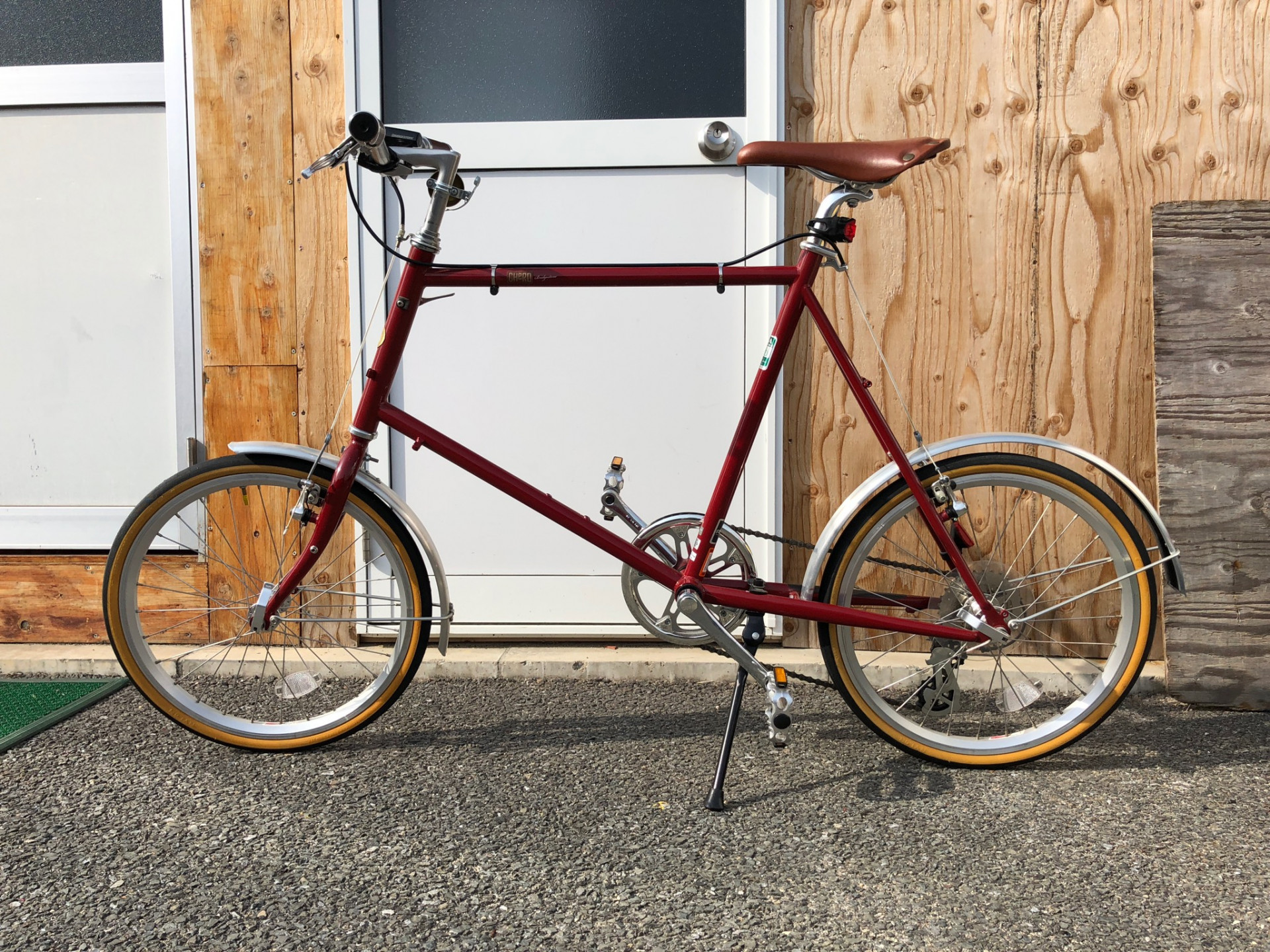 奈良リサイクルタイム