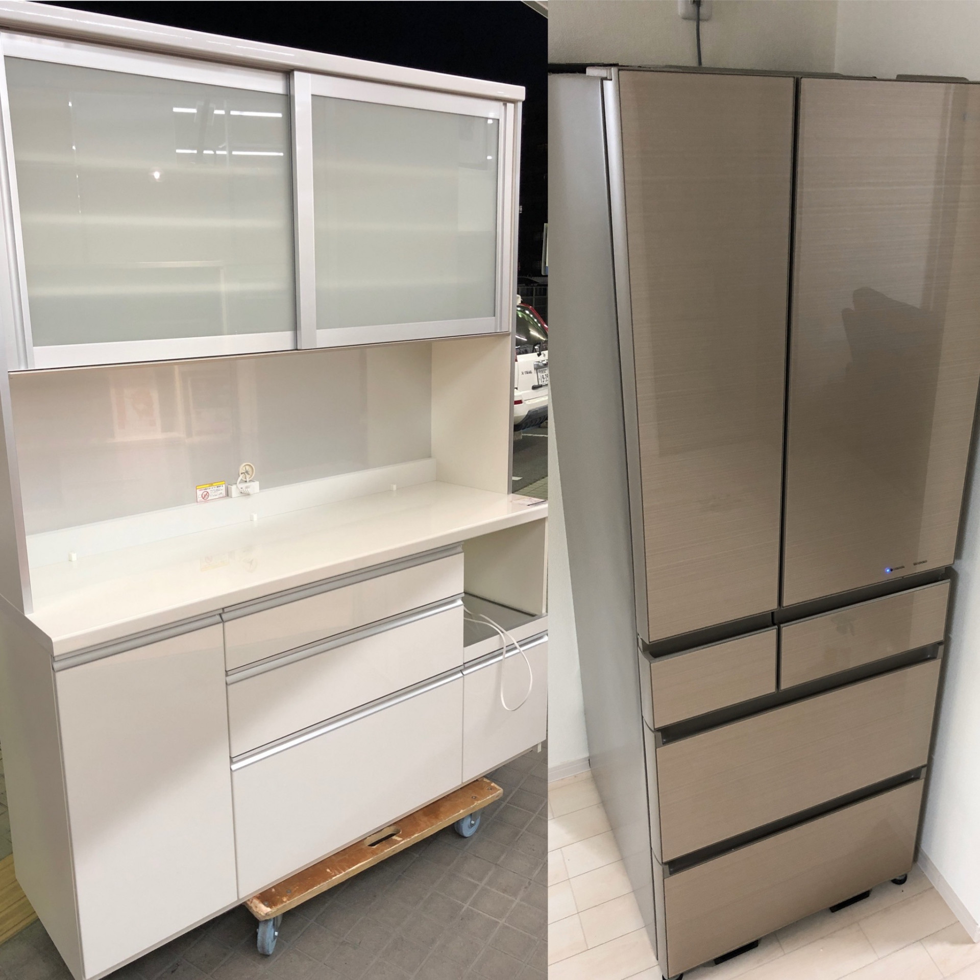 奈良リサイクルタイム