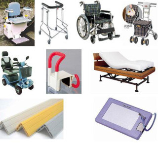 介護用品